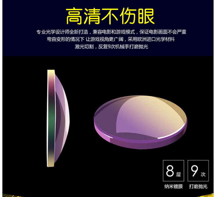 VR-02-B詳情_06.jpg VR-02-B詳情_06.jpg