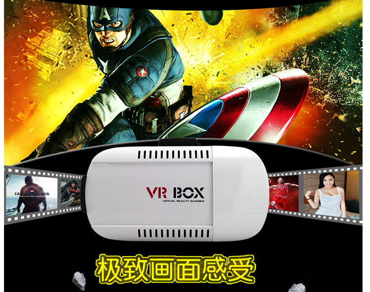 VR-02-B詳情_07.jpg VR-02-B詳情_07.jpg