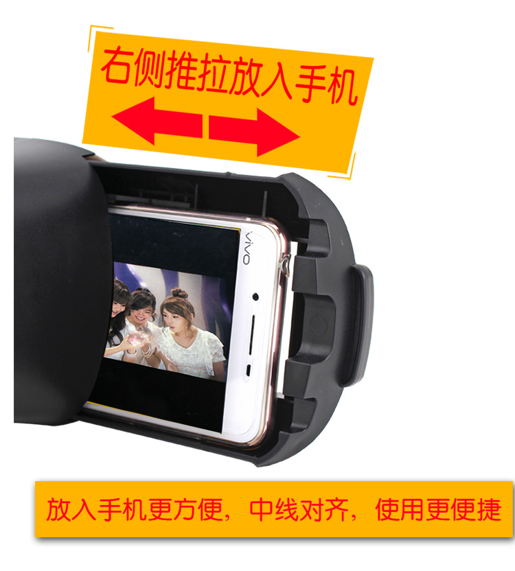 VR-02-B詳情_09.jpg VR-02-B詳情_09.jpg
