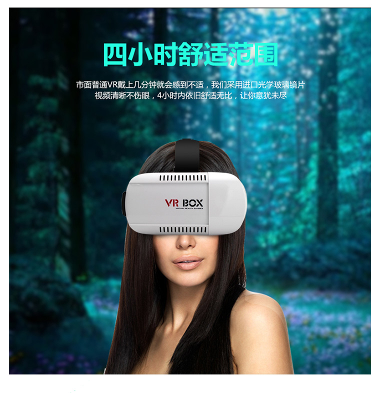 VR-02-B詳情_11.jpg VR-02-B詳情_11.jpg