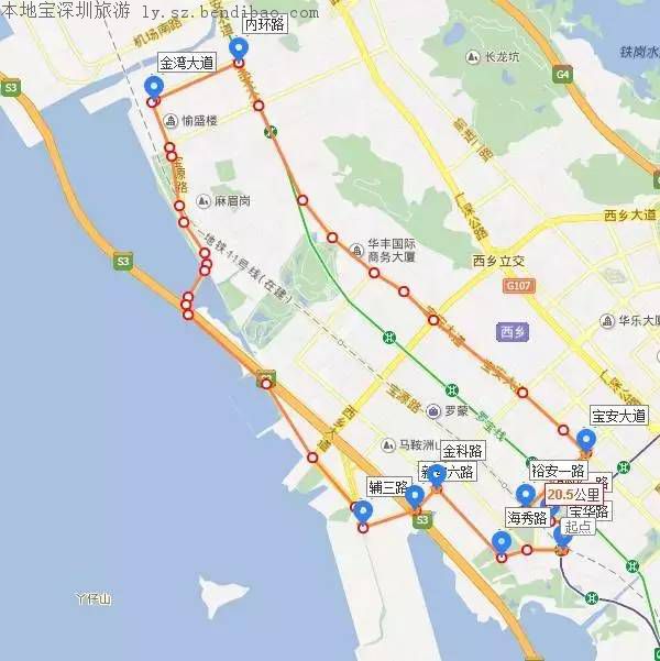 寶安國際馬拉松路線.jpg 寶安國際馬拉松路線.jpg
