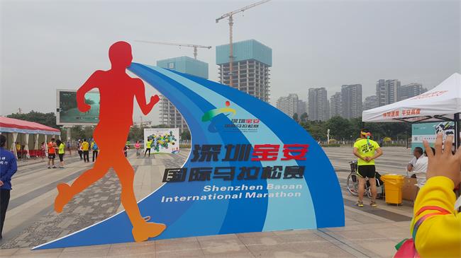 力量威義工深圳馬拉松現(xiàn)場(chǎng).jpg 力量威義工深圳馬拉松現(xiàn)場(chǎng).jpg