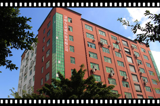 力量威充電寶生產(chǎn)廠家.png