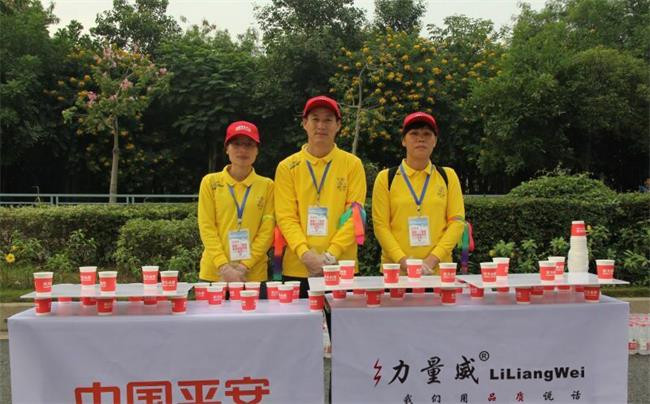 力量威移動電源 (3).jpg