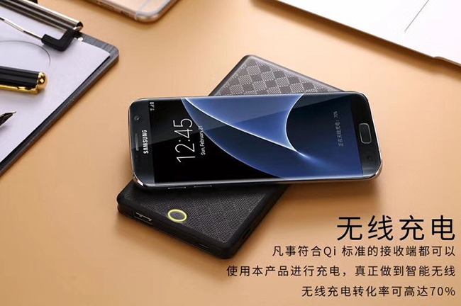 力量威無線充移動電源