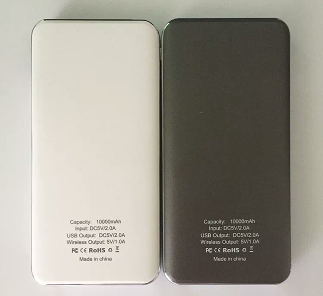 力量威無線充移動電源