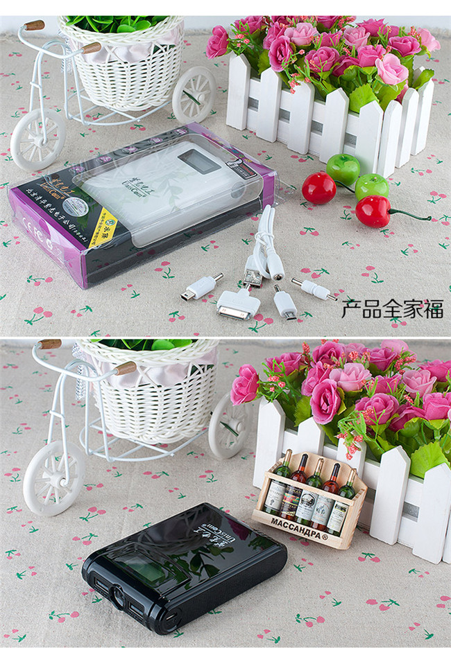 力量威 圣誕帶液晶屏移動電源10000毫安