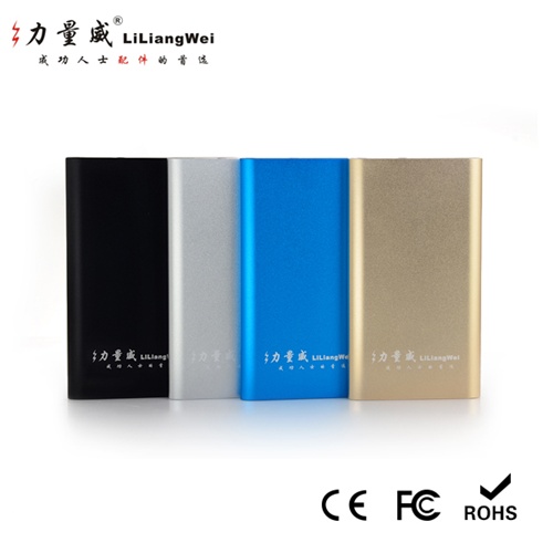 超薄聚合物移動電源定制4000mAh充電寶