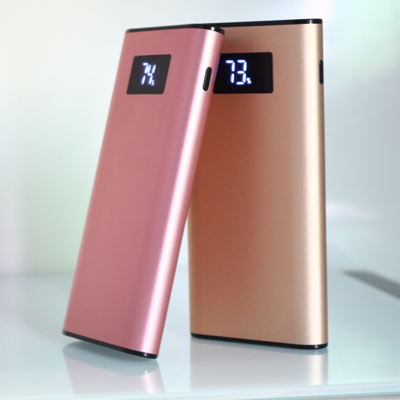 私模移動電源 