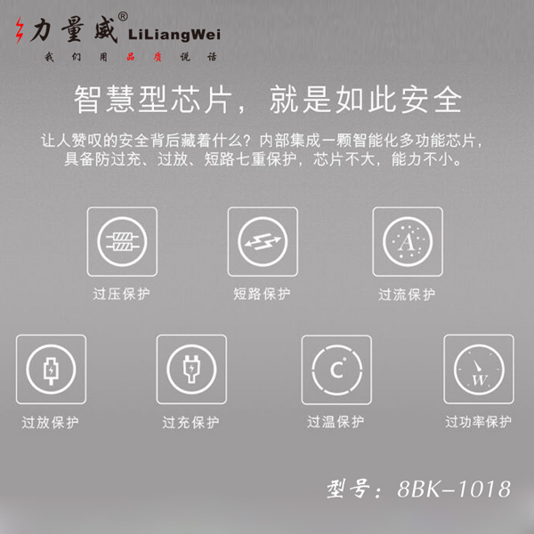 8-8.jpg 8-8.jpg
