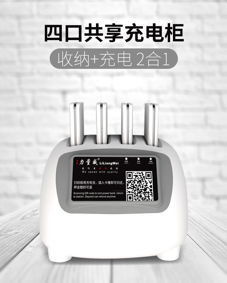 微信圖片_20190412192012.jpg
