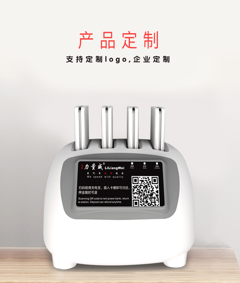 微信圖片_20190412192016.jpg