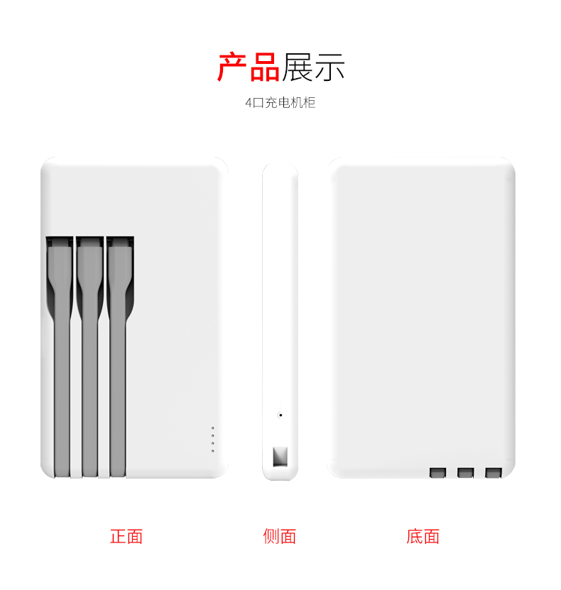 微信圖片_20190412192019.jpg