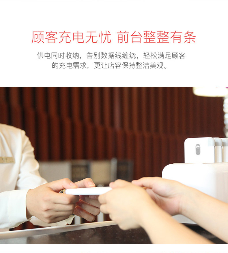 微信圖片_20190412192028.jpg