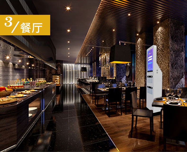 掃碼共享充電寶加盟廠家.jpg 掃碼共享充電寶加盟廠家.jpg