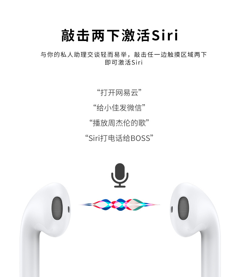 力量威tws藍(lán)牙耳機(jī)廠家.jpg 力量威tws藍(lán)牙耳機(jī)廠家.jpg