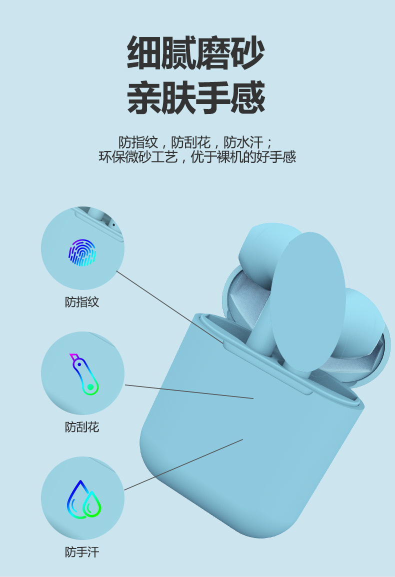 力量威藍(lán)牙耳機(jī)生產(chǎn)廠家 力量威藍(lán)牙耳機(jī)生產(chǎn)廠家