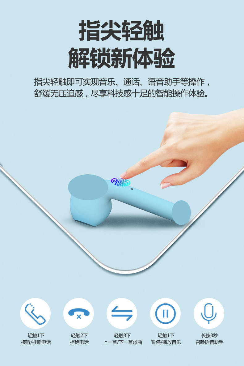 力量威tws藍(lán)牙耳機(jī)生產(chǎn)廠家 力量威tws藍(lán)牙耳機(jī)生產(chǎn)廠家