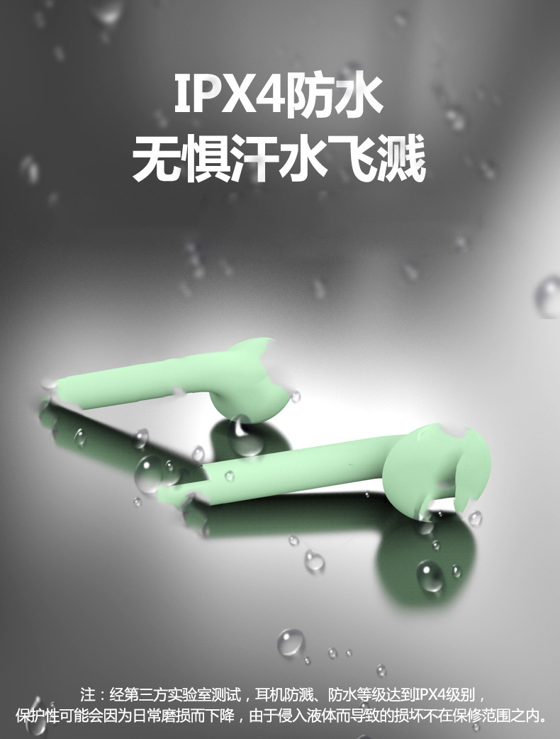 力量威tws藍(lán)牙耳機(jī)生產(chǎn)廠家 力量威tws藍(lán)牙耳機(jī)生產(chǎn)廠家