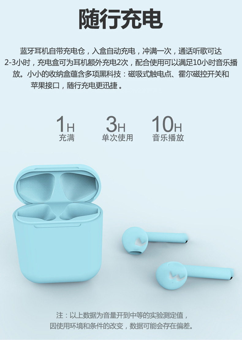 力量威tws藍(lán)牙耳機(jī)生產(chǎn)廠家 力量威tws藍(lán)牙耳機(jī)生產(chǎn)廠家