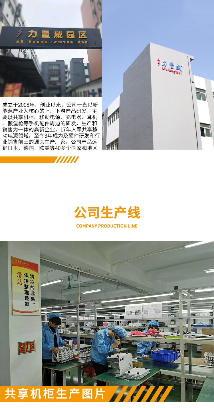 公司產(chǎn)品圖_1.jpg 公司產(chǎn)品圖_1.jpg
