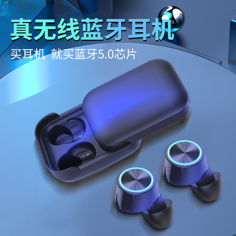 力量威tws無(wú)線藍(lán)牙耳機(jī)生產(chǎn)廠家