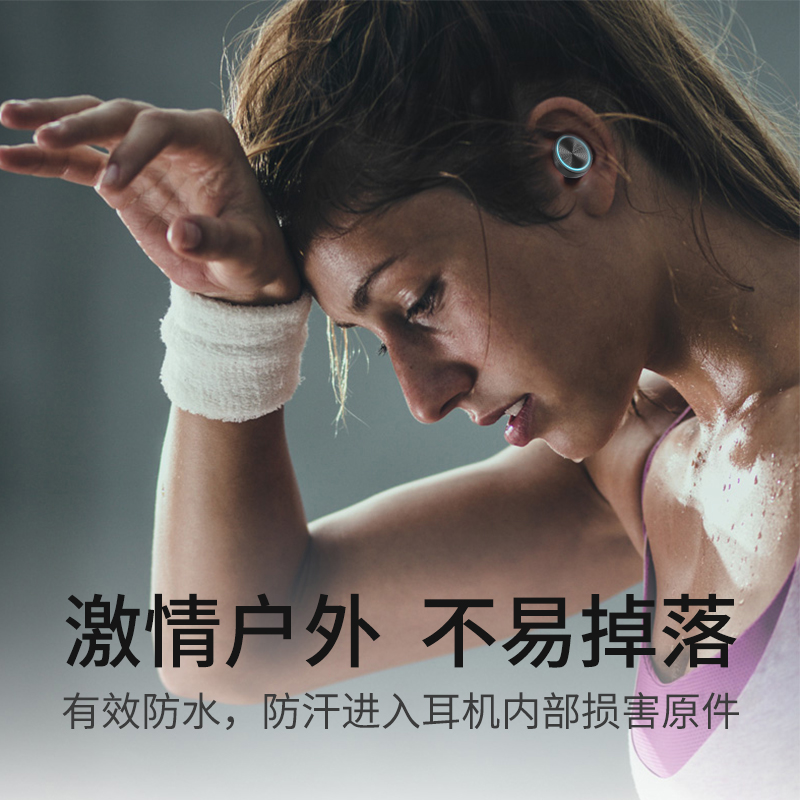 力量威tws無(wú)線藍(lán)牙耳機(jī)生產(chǎn)廠家