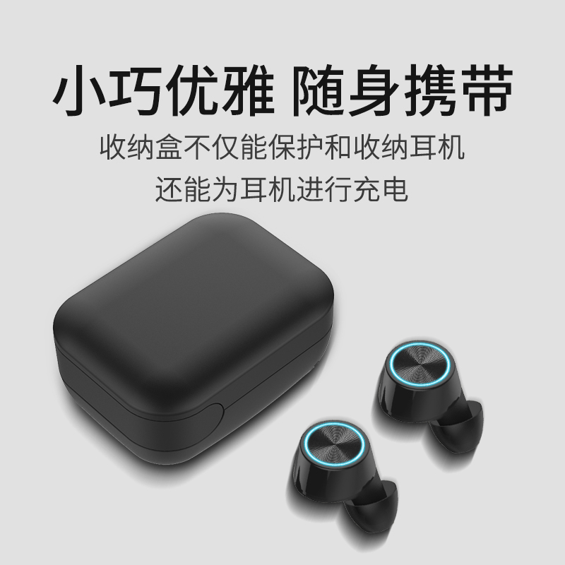 力量威tws無(wú)線藍(lán)牙耳機(jī)生產(chǎn)廠家