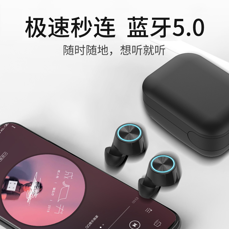 力量威tws無(wú)線藍(lán)牙耳機(jī)生產(chǎn)廠家