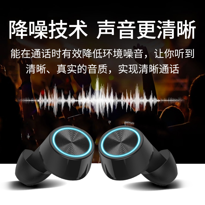 力量威tws無(wú)線藍(lán)牙耳機(jī)生產(chǎn)廠家