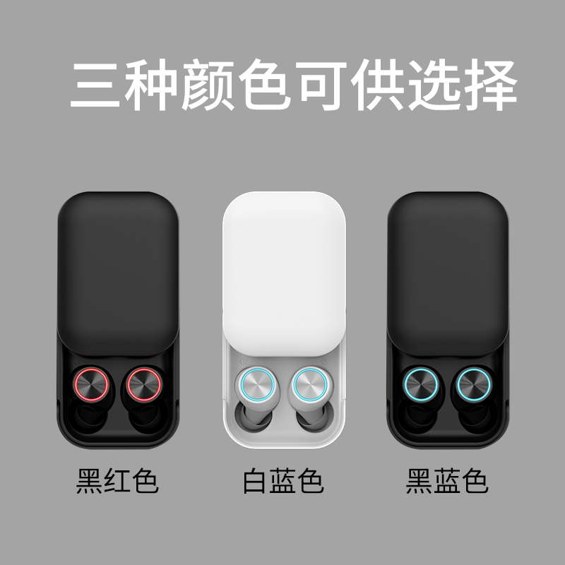 力量威tws無(wú)線藍(lán)牙耳機(jī)生產(chǎn)廠家