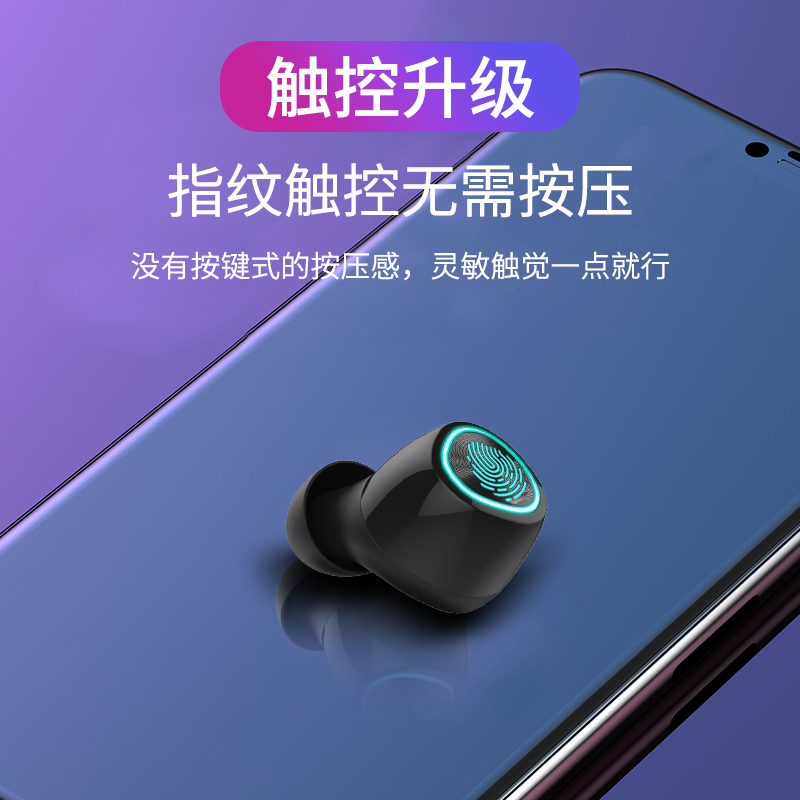 力量威tws無線藍牙耳機生產(chǎn)廠商