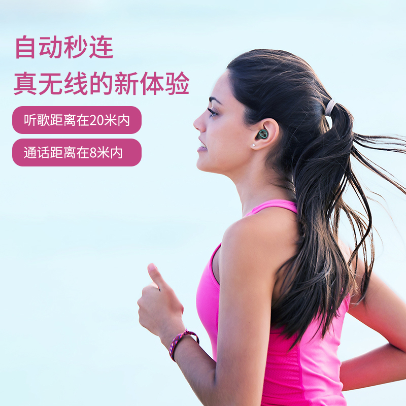 力量威tws無線藍牙耳機生產(chǎn)廠商