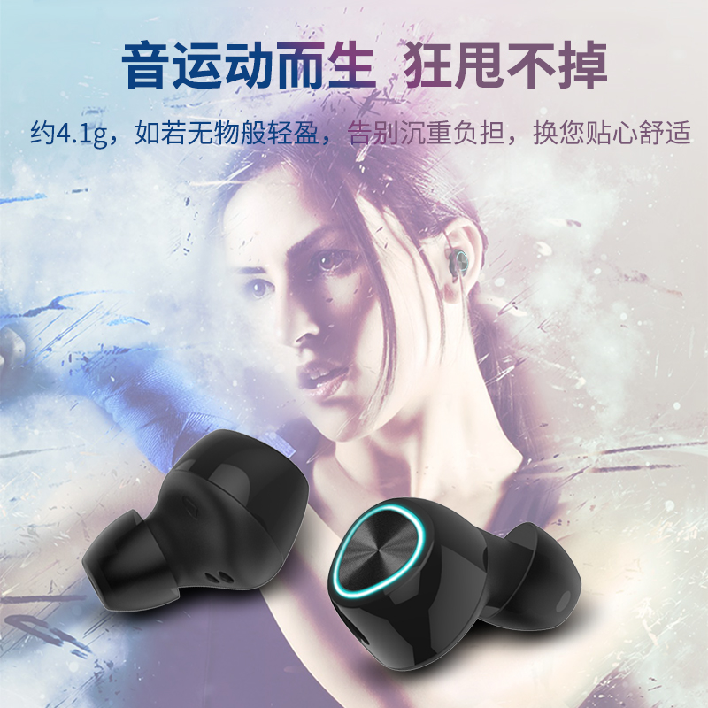 力量威tws無線藍牙耳機生產(chǎn)廠商