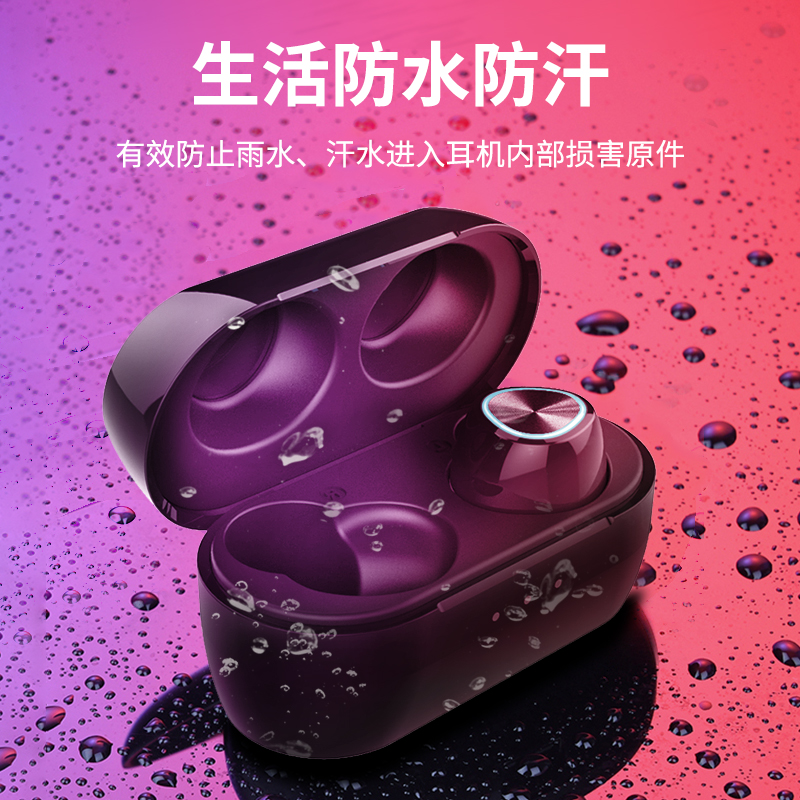 力量威tws無線藍牙耳機生產(chǎn)廠商