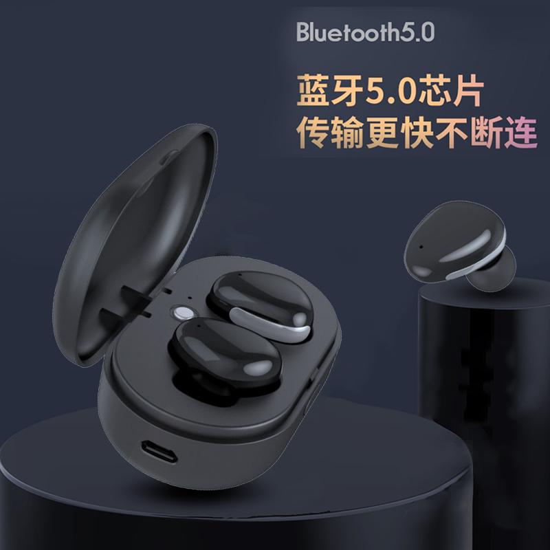 量威tws無(wú)線藍(lán)牙耳機(jī)生產(chǎn)廠商 量威tws無(wú)線藍(lán)牙耳機(jī)生產(chǎn)廠商