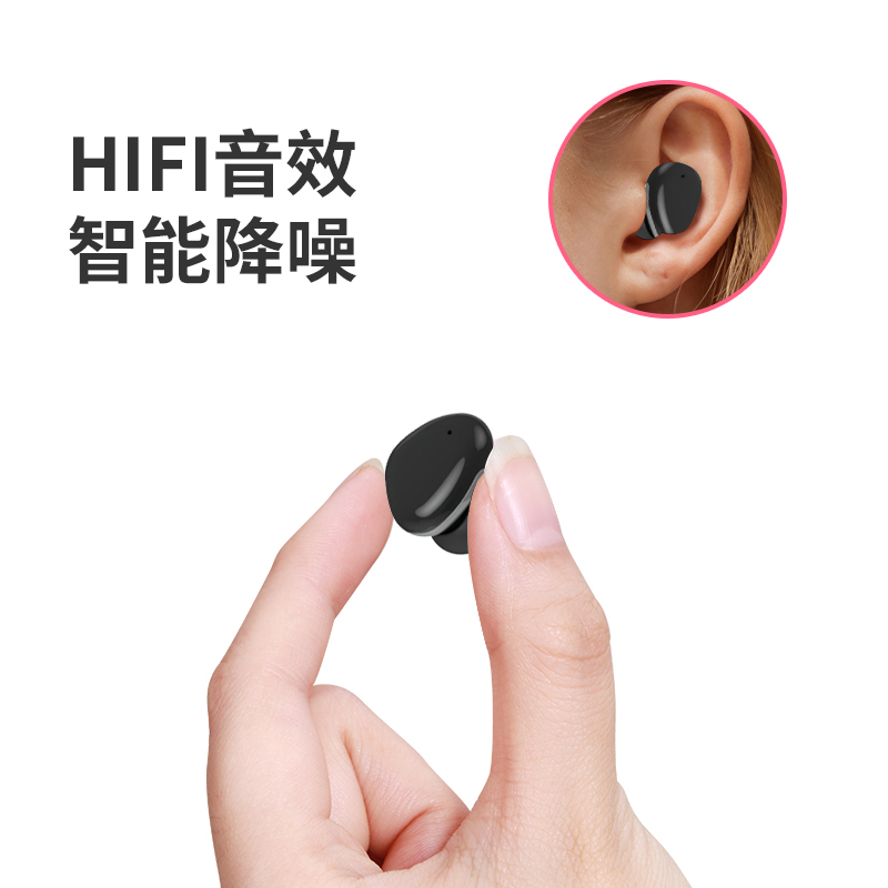量威tws無(wú)線藍(lán)牙耳機(jī)生產(chǎn)廠商 量威tws無(wú)線藍(lán)牙耳機(jī)生產(chǎn)廠商