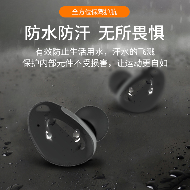 量威tws無(wú)線藍(lán)牙耳機(jī)生產(chǎn)廠商 量威tws無(wú)線藍(lán)牙耳機(jī)生產(chǎn)廠商