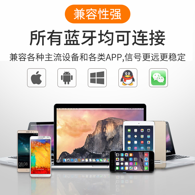 量威tws無(wú)線藍(lán)牙耳機(jī)生產(chǎn)廠商 量威tws無(wú)線藍(lán)牙耳機(jī)生產(chǎn)廠商