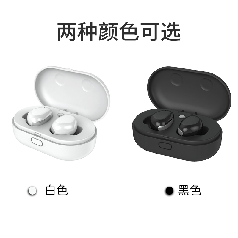量威tws無(wú)線藍(lán)牙耳機(jī)生產(chǎn)廠商 量威tws無(wú)線藍(lán)牙耳機(jī)生產(chǎn)廠商