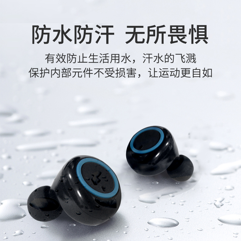 力量威tws無線藍(lán)牙耳機(jī)生產(chǎn)廠商 力量威tws無線藍(lán)牙耳機(jī)生產(chǎn)廠商
