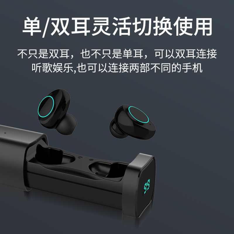 力量威tws無線藍(lán)牙耳機(jī)生產(chǎn)廠家 力量威tws無線藍(lán)牙耳機(jī)生產(chǎn)廠家