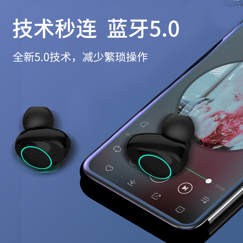 力量威tws無線藍(lán)牙耳機(jī)生產(chǎn)廠家 力量威tws無線藍(lán)牙耳機(jī)生產(chǎn)廠家