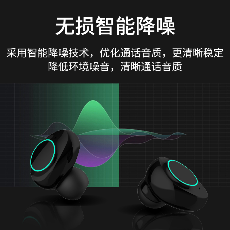 力量威tws無線藍(lán)牙耳機(jī)生產(chǎn)廠家 力量威tws無線藍(lán)牙耳機(jī)生產(chǎn)廠家
