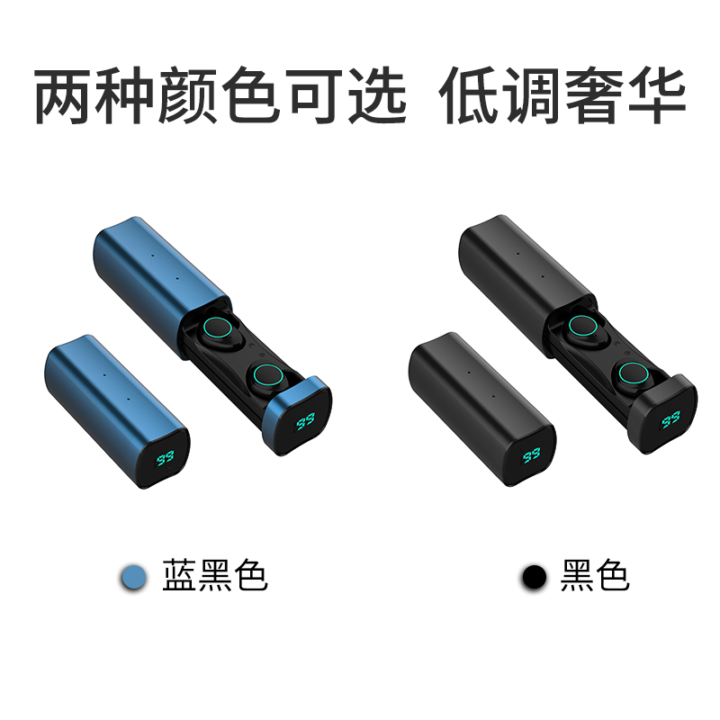 力量威tws無線藍(lán)牙耳機(jī)生產(chǎn)廠家 力量威tws無線藍(lán)牙耳機(jī)生產(chǎn)廠家