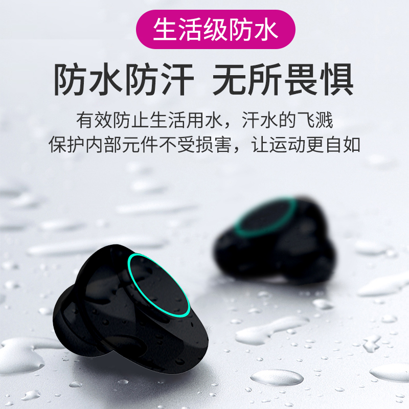 力量威tws無線藍(lán)牙耳機(jī)生產(chǎn)廠家 力量威tws無線藍(lán)牙耳機(jī)生產(chǎn)廠家