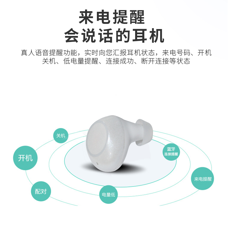 力量威tws無線藍(lán)牙耳機(jī)生產(chǎn)廠家 力量威tws無線藍(lán)牙耳機(jī)生產(chǎn)廠家