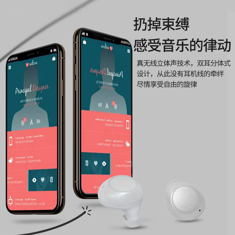 力量威tws無線藍(lán)牙耳機(jī)生產(chǎn)廠家 力量威tws無線藍(lán)牙耳機(jī)生產(chǎn)廠家