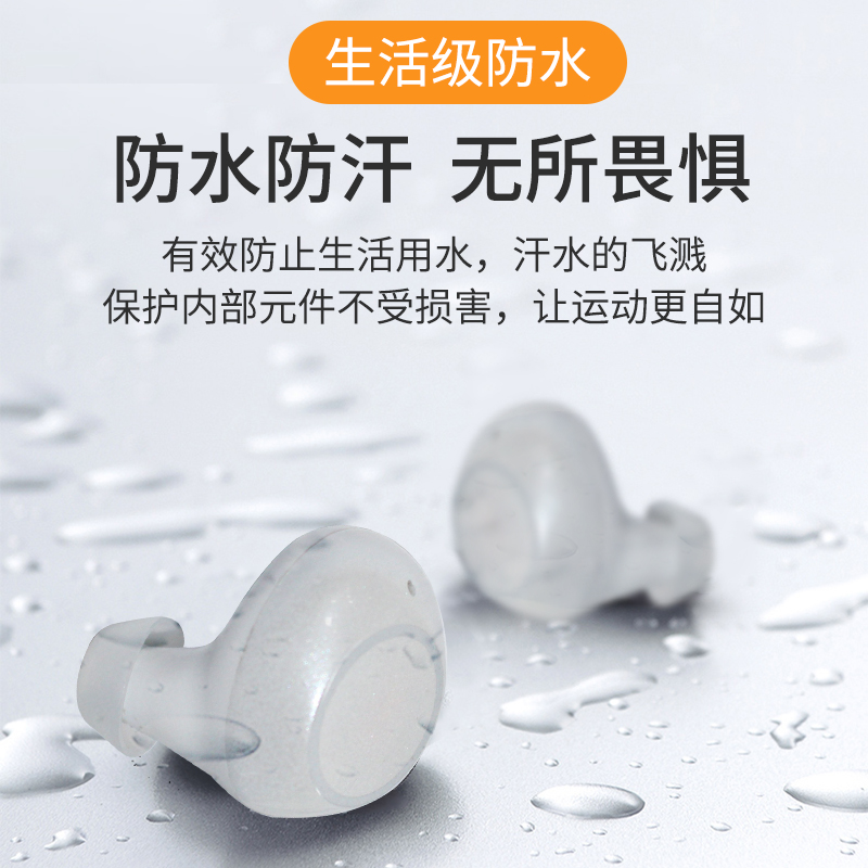 力量威tws無線藍(lán)牙耳機(jī)生產(chǎn)廠家 力量威tws無線藍(lán)牙耳機(jī)生產(chǎn)廠家
