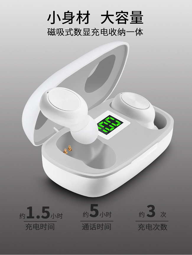 力量威tws無線藍牙耳機生產(chǎn)廠家 力量威tws無線藍牙耳機生產(chǎn)廠家